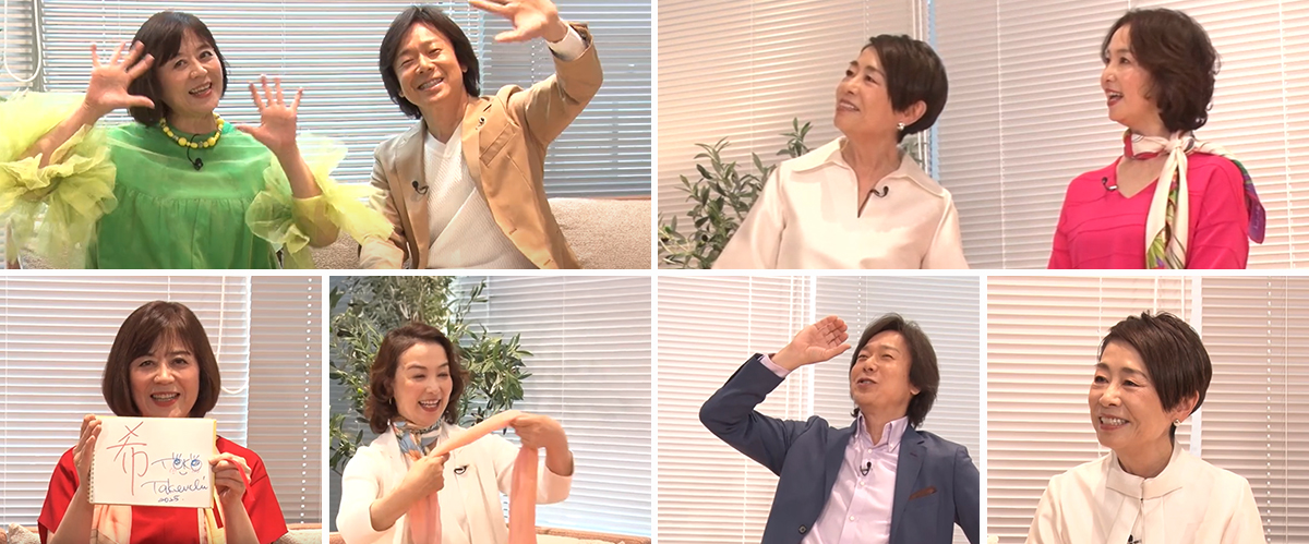 メインビジュアル