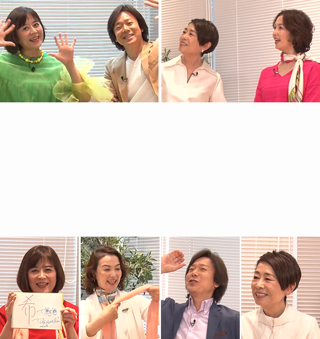 メインビジュアル