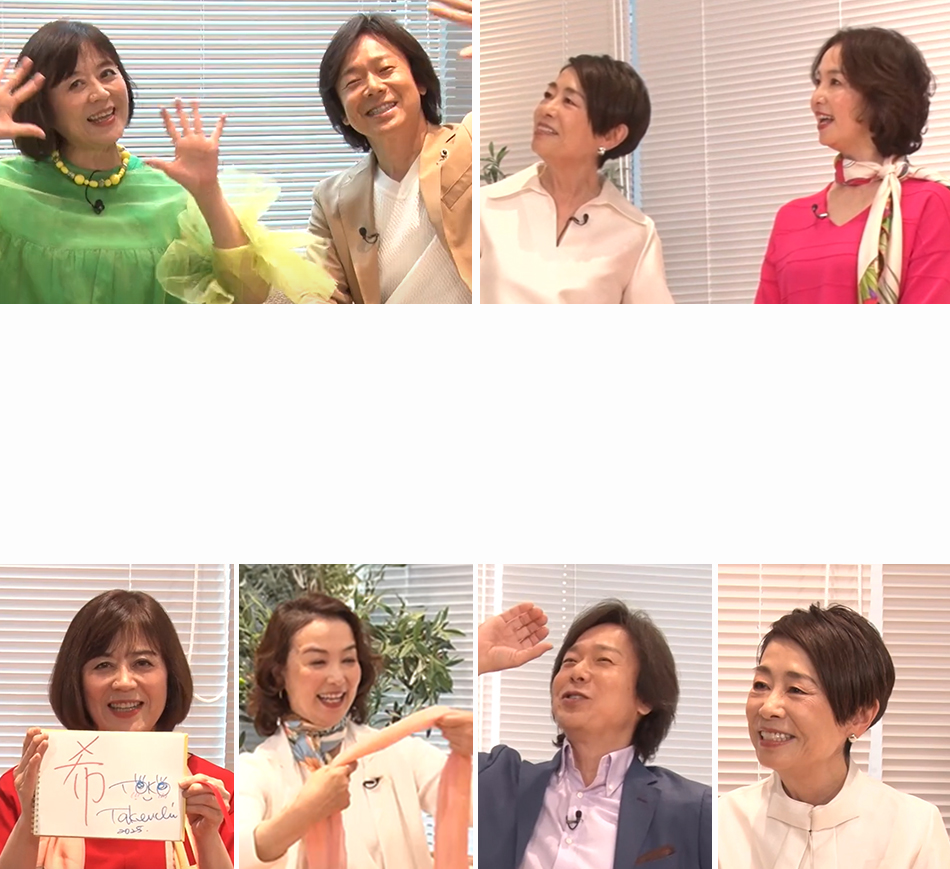 メインビジュアル
